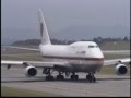 航空自衛隊 B747-400 政府専用機 広島空港テスト飛行　タッチ&ゴー