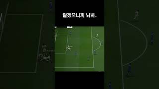 이럴시간 없을텐데  #shorts