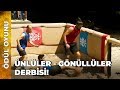 Ödül Oyunu 1. Kısım | Survivor Ünlüler Gönüllüler