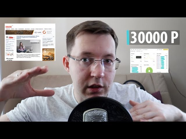 хостинг не оплачен хостинг не оплачен