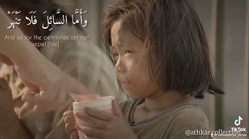 ما تيسر من سورة الضحى بصوت حمزة بوديب