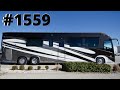 Tour of Newell Coach #1559