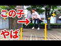 【鉄棒技】なんと怒涛の27連発!