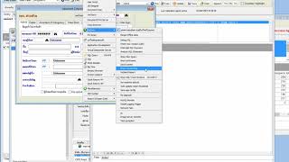 HOSxP Tip ! Crlt + Alt + T คืออะไร