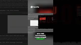 FFmpeg  Бесплатный Инструмент, Который Победил Корпорации
