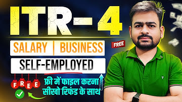 ITR 4 Filling Online 2025-26 | How to File ITR 4 For AY 2025-26 | How to Fill ITR 4 Online 2025-26