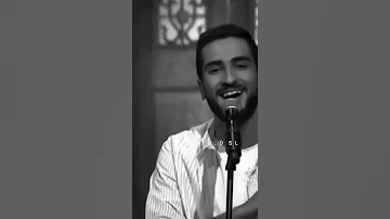 تشرف اي حد عشان راجل بجد مقاطع واتساب 