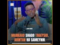 Markaad shaqo tageysid... ll Awad Nasir.