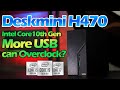 終於夠USB用! ASRock最新Deskmini H470開箱 #廣東話