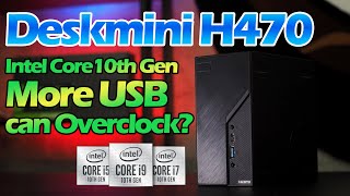 終於夠USB用! ASRock最新Deskmini H470開箱 #廣東話