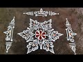 Simpleeasy rangoli friday kolam32dots newyearspecial rangoli anusworld small and beautifulrangoli