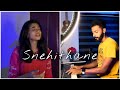 Snethithane ~@SukanyaVaradharajan x Athul Bineesh | Alaipayuthe