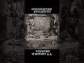 स्वामी सांगतात ..तुम्ही किती पण देवधर्म करा काही उपयोग नाही | श्री स्वामी समर्थ
