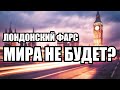 ⚡Утренний выпуск новостей. 23.04.25