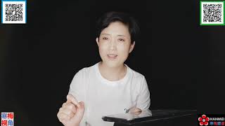 20200503 -3【美国认错】【美国CDC报告承认政府4大错误，没提中国】【寒梅视角】