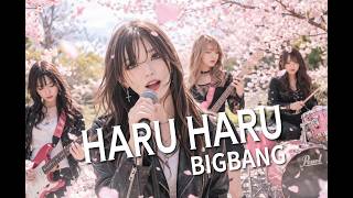 aiharuharu verbigbang 