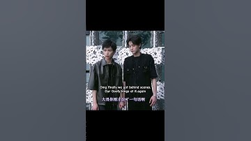 I saw u put ur pinky finger in Dabao hand lol #revengedlove #ziyu #tianxuning #fyp #shorts