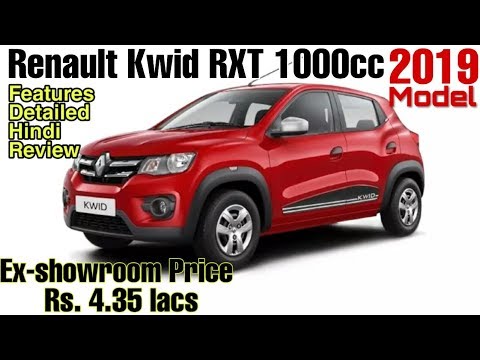 renault-kwid-1000cc-rxt-2019-model,-price,-features,-detailed-hindi-review