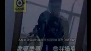 Watch Lee Sheng Jie Zui Jing video