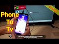 How To Connect 4G Smartphone To TV using USB Data Cable (charging wire)