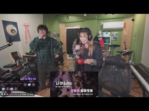 LATENCY(레이턴시) Haeun & Semi - 다이나믹 듀오(Dynamicduo) '죽일 놈 (Guilty)' #cignature