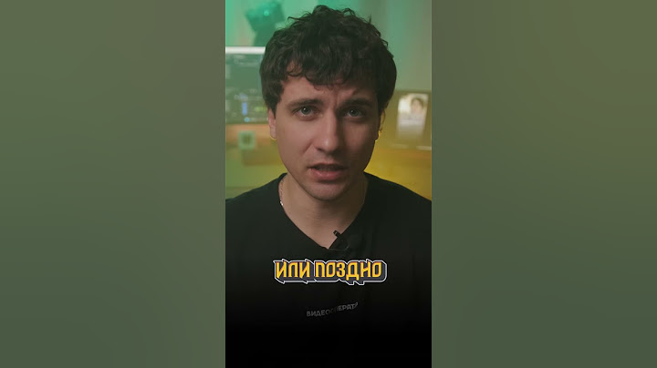 Выбирай свой путь!