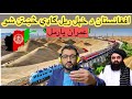 First mega project of railways in afghanistan  reaction imran yaarmal