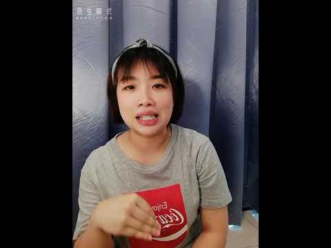 #注射疫苗 的234【PART 2】