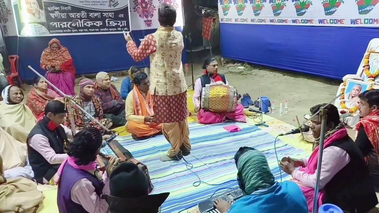 এই জীবনে যদি না হয় দেখা।আসর অঙ্গন:ছত্রখিল সাহাপাড়া,কুমিল্লা সদর।কীর্তনীয়া:সুজন সুত্রধর।☎️01817955399