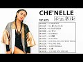 【公式】 Che'Nelle Best Full Album - シェネル 人気曲 - シェネル おすすめの名曲 2021