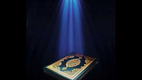 سورة قريش بصوت عبد الرحمن السديس : القرآن الكريم Quran Karim