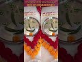 #ganesh #ganpati #festival #art #crativity #ideas #viral #shorts #viralvideo #ytshorts