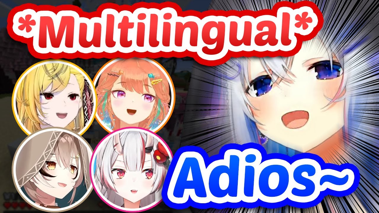 Cross-branch Talk Ends With Kanata's Extremely Rare "Adios" - Sports Festival 2023【ENG Sub Hololive】