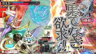 【WLW】フリマの厳しさに震える餅欲求ジーン（vsマグス） #93【EX05】