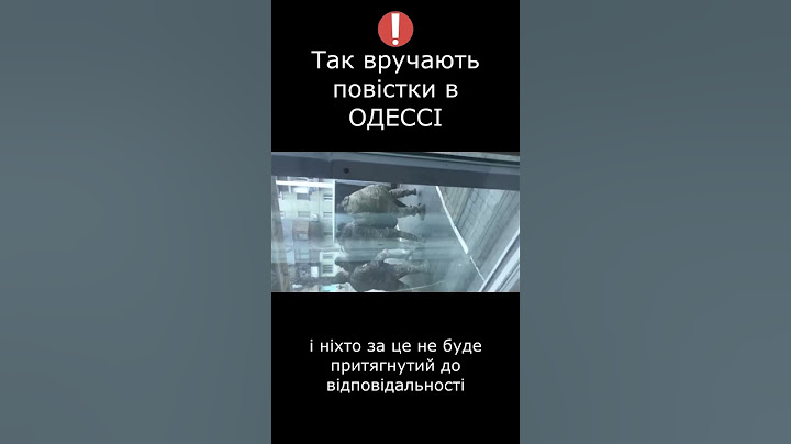 Жорстке затримання чоловіка під час вручення повістки в Одесі. Яке вони мають право так робити?