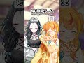 【小廻こまと】NG歌詞ゲーム歌ってみた【雨夜リズ/ミリプロ】