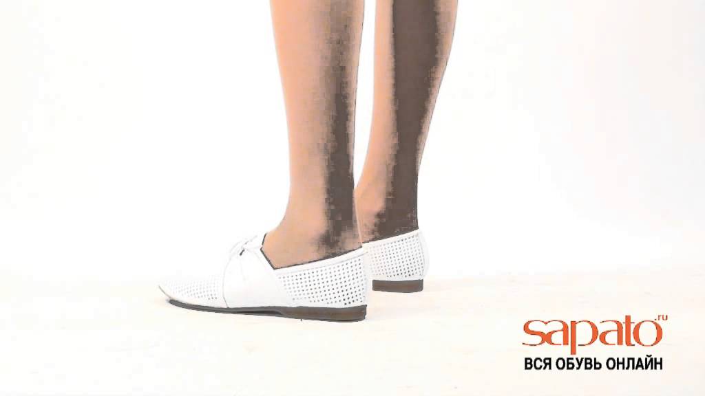 Туфли Stella Mazarini арт. FS-305