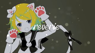 reverie