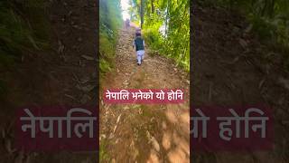 नेपाली भनेको यो होनि || Nepali Pure Dress