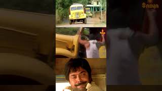 ഇവൻ അങങന എനന ചതകകവട Mahayanam Movie