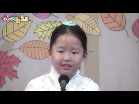 #36회 #배고픈 호랑이