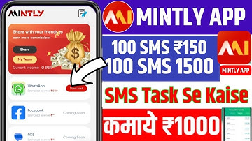 New App Like Athena | Mintly App Withdrawal | New SMS Task Earning App | Waho jaisa app #athena