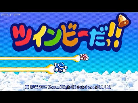 KONAMI - ツインビー ポータブル　PSP プレイステーションポータブル Amazon.co.jp: ツインビー ポータブル - PSP : Video Games