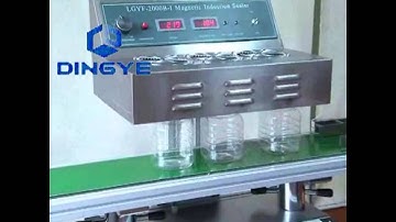 LGYF 2000BX Continuous Induction Sealer