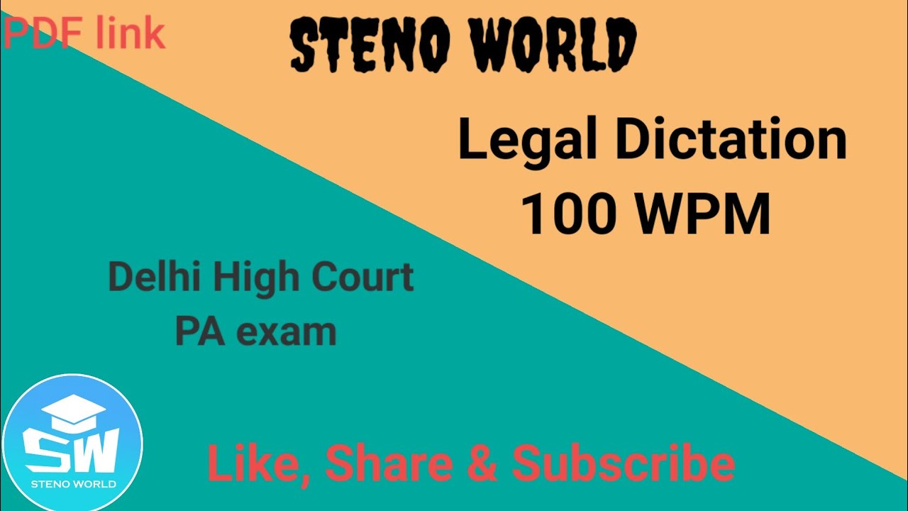 Legal Dictation |  Speed 100 | WPM | DDC |  Gujarat High Court | Jharkhand High Court |