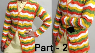video thumbnail for: Very Beautiful Crochet Jacket || Ladies Cardigan || Crochet Cardigan || क्रोशिया जैकेट | Part -2