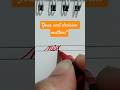 Cursive Writing| Calligraphy| Cursive Lettering#ytshorts #viral #abcd #reels