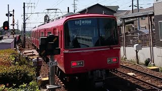 ●20230423 6800系 発車 ＠富士松２