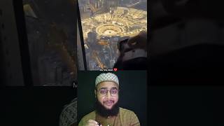 Makkah Shareef Beutiful #makkah #madina #shorts