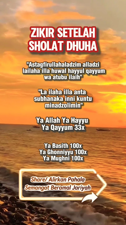 Doa Setelah Sholat Dhuha #short #shorts #motivation #islamic #quotes #religion #doa #quran